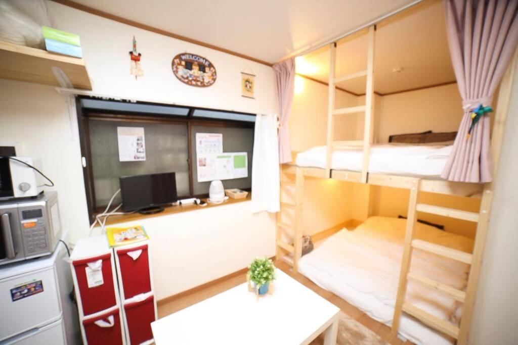 Apartment Sc Kamata *
