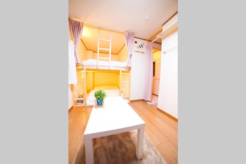 Apartment Sc Kamata