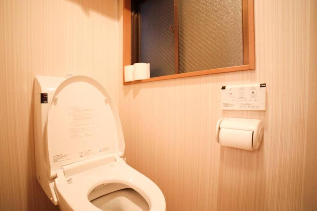 Sc Kamata Apartment